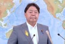 Press Conference by Foreign Minister HAYASHI Yoshimasa, 4 July 2023
