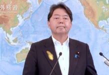 Press Conference by Foreign Minister HAYASHI Yoshimasa, 7 July 2023