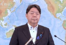Press Conference by Foreign Minister HAYASHI Yoshimasa, 18 July 2023