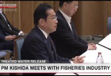 Prime Minister Kishida Fumio meets with fisheries industryーNHK, 21 August 2023