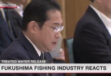 Fukushima fishing industry reacts to treated water releaseーNHK, 22 August 2023