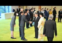 Japan’s Imperial couple invites ASEAN leaders to Imperial Palace, 19 December 2023