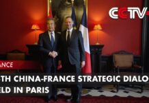 25th China-France Strategic Dialog Held in Paris, 21 February 2024