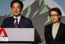 Taiwan’s newly elected president Lai faces difficulties on domestic policies with hung parliament, 13 January 2023