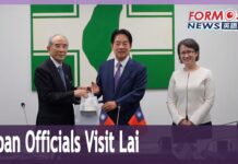 Japanese officials visit with president-elect Lai Ching-te to offer congratulations, 14 January 2024