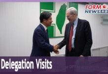 US delegation meets President Tsai, President-elect Lai after election, 15 January 2023