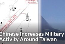 Taiwan Reports Spike in Chinese Military Activity, 18 January 2024