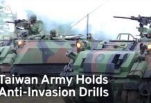 Military Begins Four Days of Drills in Pingtung, 24 January 2024