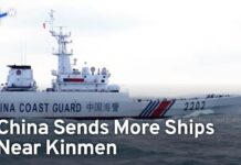 China Sends More Ships Near Kinmen Islands, 26 February 2024