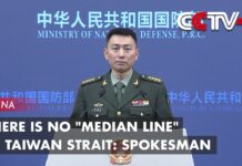 There Is No «Median Line» In Taiwan Strait: Spokesman, 1 March 2024