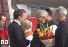 French president arrives in India for 2-day state visit, 25 January 2024