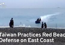 Taiwan Practices Red Beach Defense on East Coast, 19 October 2023