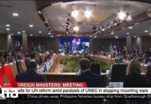 G20 Western foreign ministers seek accountability, criticise Russia over Ukraine, 22 February 2024