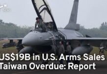 Over US$19B in U.S. Arms Sales to Taiwan Overdue: Report, 8 November 2023