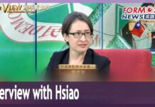 Vice presidential candidate Hsiao Bi-Khim shares how she decided to join the Lai ticket, 26 November 2023