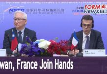 Taiwan, France ink agreement on science and tech cooperation, 30 November 2023