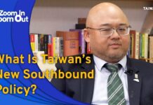 What Is Taiwan’s New Southbound Policy? 30 November 2023