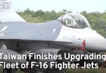Taiwan Finishes Upgrading Fleet of F-16 Fighter Jets, 4 December 2023