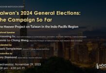 Taiwan’s 2024 General Elections: The Campaign So Far, 1 December 2023
