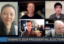 Previewing Taiwan’s 2024 Presidential Election, 5 December 2023