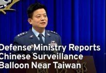 Defense Ministry Reports Chinese Surveillance Balloon Near Taiwan, 8 December 2023