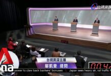 Taiwan presidential debate: China ties dominate as candidates face off, 30 December 2023