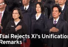 Tsai Rejects Xi’s Remarks on Certainty of Unification, 1 January 2024
