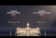 2024 Taiwan Vice-Presidential Debate, 1 January 2024