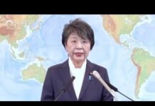 Press Conference by Foreign Minister KAMIKAWA Yoko, 1 March 2024