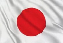 Japan and deterrence with Bill Emmott, Murano Masashi and Dr Baldauff Nanae, 20 November 2024