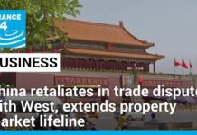 China targets US defence firms over Taiwan, launches trade probe, 20 May 2024