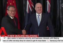 China and New Zealand acknowledge differences but pledge to strengthen economic ties, 13 June 2024