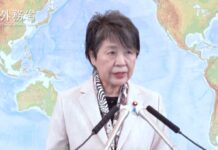 Extraordinary Press Conference by Foreign Minister KAMIKAWA Yoko, 18 March 2024
