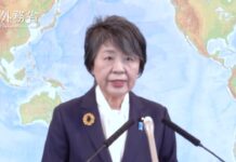 Press Conference by Foreign Minister KAMIKAWA Yoko, 8 March 2024