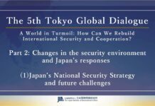 Tokyo Global Dialogue, Japan’s National Security Strategy and future challenges, 13 March 2024