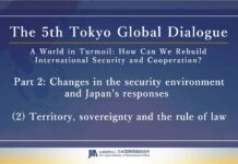 Tokyo Global Dialogue, Territory, sovereignty and the rule of law