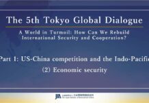 Tokyo Global Dialogue US-China competition and the Indo-Pacific (2) Economic security