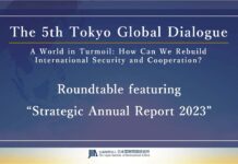 Tokyo Global Dialogue Roundtable featuring “Strategic Annual Report 2023”