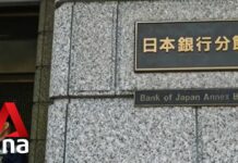 Bank of Japan hikes rates for first time since 2007, 19 March 2024