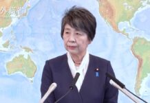 Press Conference by Foreign Minister KAMIKAWA Yoko, 22 March 2024