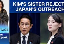 Kim Jong Un’s Sister: “North Korea Won’t Accept Any Contact with Japan” 26 March 2024