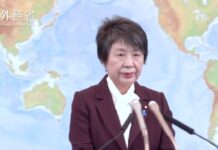 Press Conference by Foreign Minister KAMIKAWA Yoko, 26 March 2024