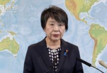 Extraordinary Press Conference by Foreign Minister KAMIKAWA Yoko, 30 April 2024