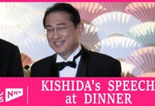 KISHIDA’S SPEECH at State Dinner referring to Hiroshima and StarTrek, 12 April 2024