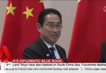 Japan’s diplomatic report indicates warmer ties with China, South Korea, 16 April 2024