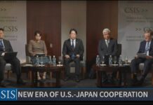 The New Era of U.S.-Japan Strategic Cooperation: A Dialogue with Japanese Lawmakers, 3 May 2024