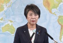 Press Conference by Foreign Minister KAMIKAWA Yoko, 14 May 2024