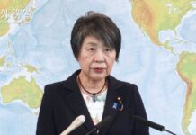 Press Conference by Foreign Minister KAMIKAWA Yoko, 17 May 2024