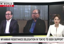 Myanmar resistance camp in Tokyo to seek intl. supportーNHK, 20 May 2024