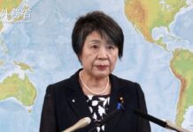 Press Conference by Foreign Minister KAMIKAWA Yoko, 21 May 2024